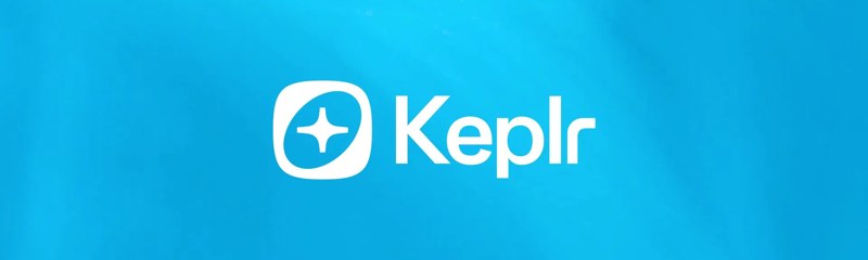 Keplr 钱包安全吗？2026 年安全评估