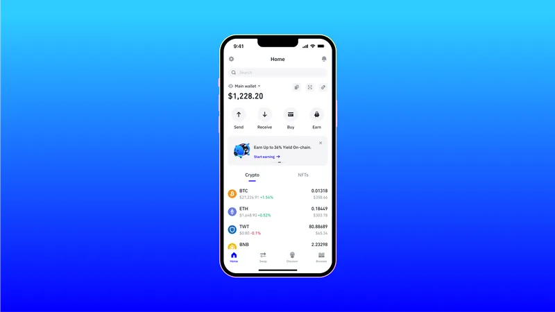 如何找回您的 TrustWallet 密码