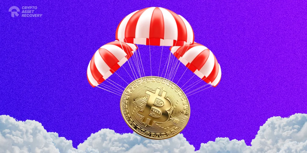 保护你的钱包安全空投指南